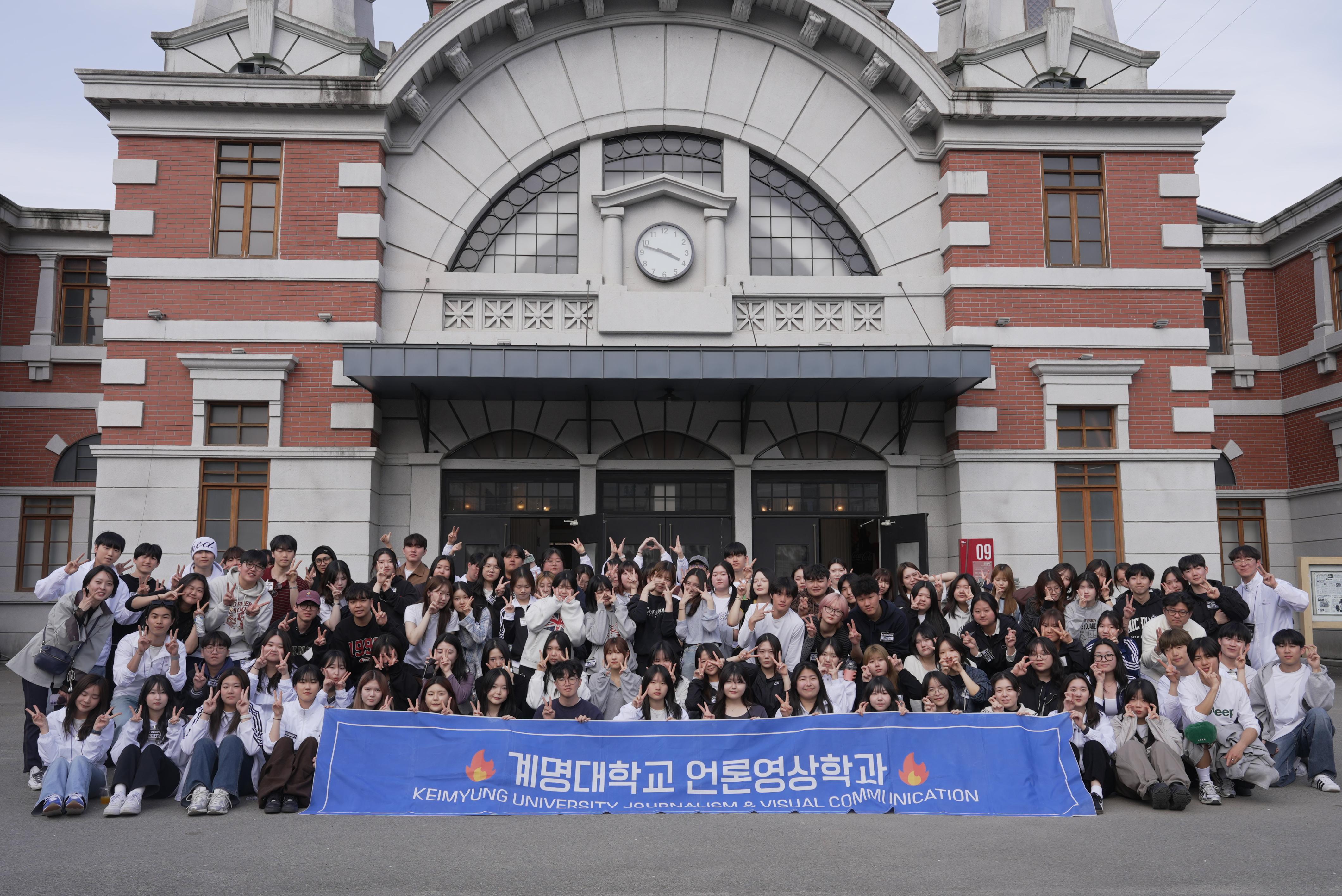 2026 언론영상학과 춘계 학술 세미나